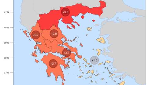 Meteo: Ο φετινός Οκτώβριος είναι ο θερμότερος από το 2010 - Ούτε σε υψόμετρο 2000 μέτρων αρνητικές θερμοκρασίες