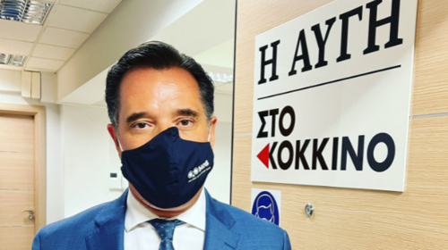 Ο  Άδωνις Γεωργιάδης πήγε για συνέντευξη στο ραδιόφωνο του ΣΥΡΙΖΑ: &quot;Μάχη εκτός εδρας&quot;