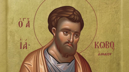 Εορτολόγιο: Ποιοι γιορτάζουν σήμερα Παρασκευή 9 Οκτωβρίου