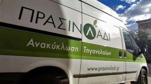 Όμιλος Motor Oil: Ενισχύει έμπρακτα την κυκλική οικονομία - To Πράσινο Λάδι στα πρατήρια AVIN &amp; Shell