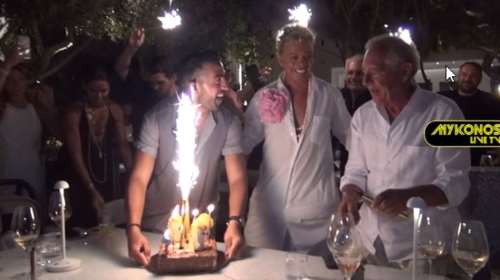 Λάκης Γαβαλάς: Το ξέφρενο πάρτι στη Μύκονο για τα γενέθλιά του -  [βίντεο]