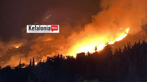 Μεγάλη φωτιά στην Κεφαλονιά - Στη μάχη για την κατάσβεση και εναέρια μέσα