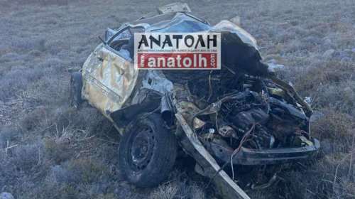 Λασίθι: Νεκρός οδηγός αυτοκινήτου που έπεσε σε γκρεμό 300 μέτρων