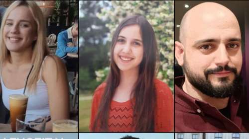 Τραγωδία στα Τέμπη: Αγωνία για τους αγνοούμενους - Στα social media φωτογραφίες νεαρών που αναζητούνται