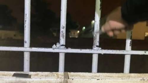 Φυλακές Κορυδαλλού: Kρατούμενοι είχαν κόψει τα κάγκελα και ετοιμάζονταν για απόδραση [εικόνες]