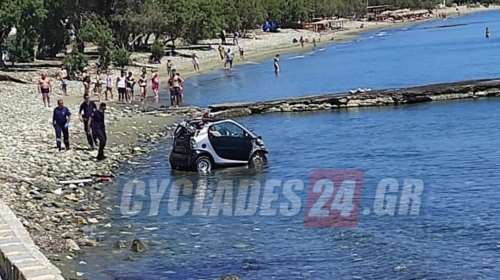 Τήνος: Προσπάθησε ν’ αποφύγει τη σύλληψη και βούτηξε με το αμάξι του στη θάλασσα