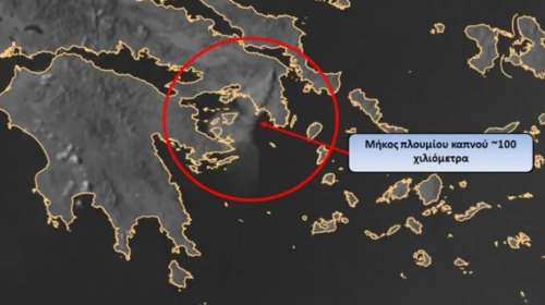 Ο καπνός από τη φωτιά στον Βαρνάβα κάλυψε απόσταση 100 χιλιομέτρων - Η εικόνα από δορυφόρο