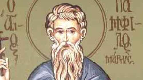 Εορτολόγιο: Ποιοι γιορτάζουν σήμερα 16 Φεβρουαρίου