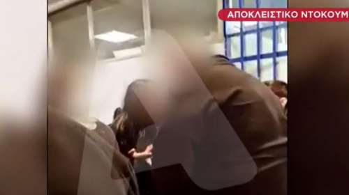 Αιγάλεω: Βίντεο - ντοκουμέντο από το άγριο ξύλο καθηγητή με τους μαθητές - "Τον έπιασε από το λαιμό, του έλεγε "θα σε σκοτώσω"