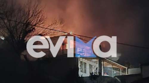 Μεγάλη φωτιά στην Εύβοια: Κάηκε ολοσχερώς το σπίτι του πρώην δημάρχου Κύμης