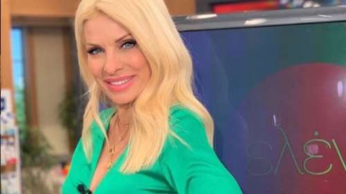 Ελένη Μενεγάκη: Το δημόσιο &quot;ευχαριστώ&quot; της προσωπικής της make up artist