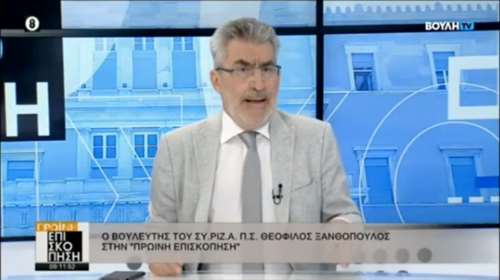 &quot;Ορίτζιναλ Μακεδόνες&quot;: Η φράση του βουλευτή Δράμας Θεόφιλου Ξανθόπουλου για την Βόρεια Μακεδονία που παρεξηγήθηκε