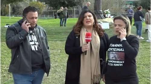 Τέμπη: Πατέρας θύματος καταγγέλλει αναίτια επίθεση αστυνομικών - &quot;Μας έριξαν σπρέι στα μάτια και δακρυγόνα&quot; [βίντεο]