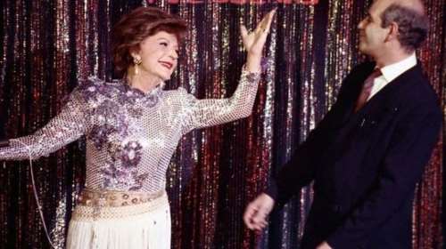 Ρετρό: Ρένα Βλαχοπούλου και Δημήτρης Μητροπάνος μαζί - Αδημοσίευτη φωτογραφία από το 1991