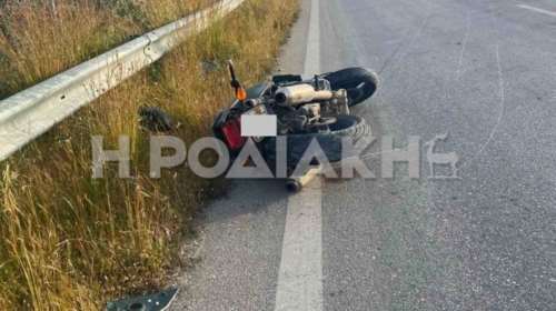 Τραγωδία στη Ρόδο - Νεκρός σε τροχαίο 49χρονος μοτοσικλετιστής [εικόνες]