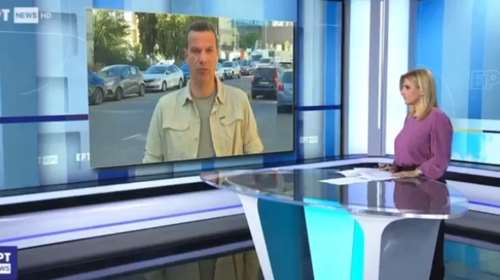 &quot;Γαλλικά&quot; στο δελτίο ειδήσεων της ΕΡΤ: Άνδρας φώναξε σε live σύνδεση &quot;είστε για τον π@@@ο&quot;