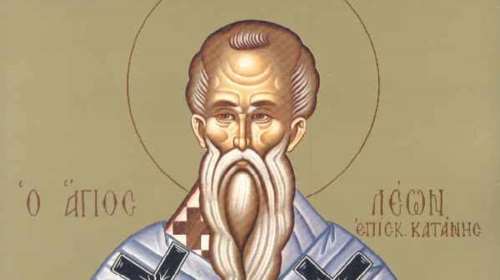 Εορτολόγιο: Ποιοι γιορτάζουν σήμερα Πέμπτη 18 Φεβρουαρίου