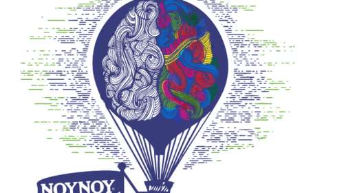 Παράταση υποβολής συμμετοχών για τον 2ο Διαγωνισμό Καινοτομίας NOYNOY Idea Challenge Sustainability-Βιωσιμότητα