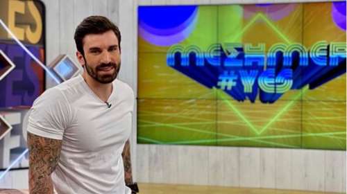 Απολύθηκε από το Open ο Ηλίας Γκότσης: Αυτός είναι ο αντικαταστάτης του στο  Μεσημέρι #yes