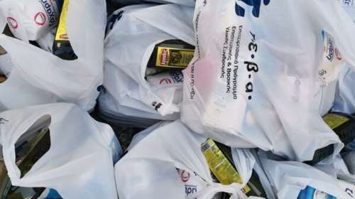 Η Περιφέρεια Αττικής στηρίζει τις ευάλωτες κοινωνικές ομάδες της Π.Ε. Πειραιώς και Νήσων διανέμοντας τρόφιμα &amp; προϊόντα βασικής υλικής συνδρομής.