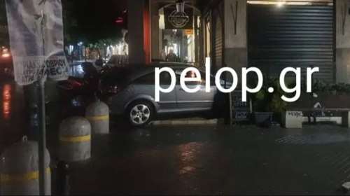 Πάτρα: Ο οδηγός έχασε τον έλεγχο και το ΙΧ κατέληξε σε κρεπερί