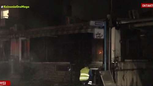 Μεγάλη φωτιά σε εστιατόριο στο Μαρούσι, δίπλα σε πολυκατοικίες - Καταστράφηκε ολοσχερώς το κατάστημα [βίντεο]
