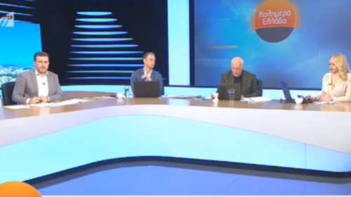 Ο Παπαδάκης διάβασε μήνυμα της... Ελένης Λουκά στον αέρα της εκπομπής - &quot;Πρώτη φορά που δεν με έβρισε&quot;