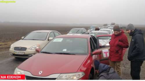 Ουκρανία: Αγωνία για το ελληνικό κονβόι που έφυγε από τη Μαριούπολη - Αναχώρησαν από τη Ζαπορίζια [βίντεο]