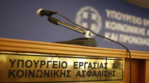 Κορονοϊός: Τα μέτρα του υπουργείου Εργασίας - Προωθεί ευέλικτο ωράριο και τηλεργασία