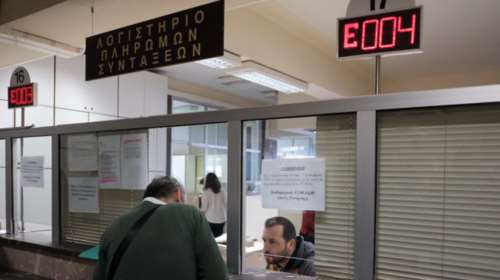 Ερευνα Opinion Poll: Έντονη η ανασφάλεια για το νέο ασφαλιστικό