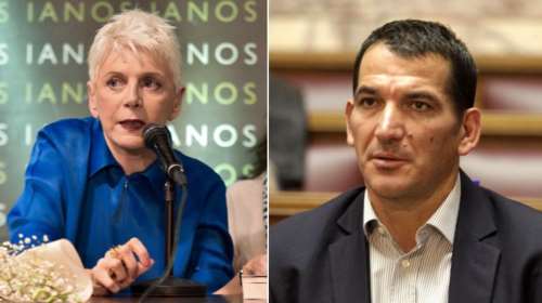 Ελενα Ακρίτα - Πύρρος Δήμας: Το &quot;αλβανικής καταγωγής&quot; της δημοσιογράφου και η απάντηση του Ολυμπιονίκη