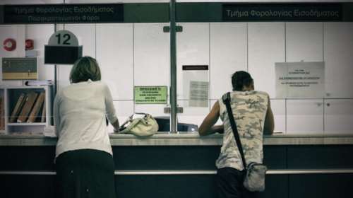 Φορολογικές δηλώσεις: Ολες οι αλλαγές στο έντυπο Ε3 - Νέοι κωδικοί