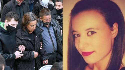 Φονικό στη Μακρινίτσα: Αλλάζει επίθετο το παιδί της δολοφονημένης Κωνσταντίνας