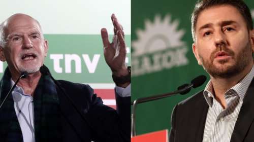 Εκλογές ΚΙΝΑΛ: Πάνω από 200.000 έχουν ψηφίσει - Μισή ώρα παράταση, στις 21:00 τα πρώτα αποτελέσματα