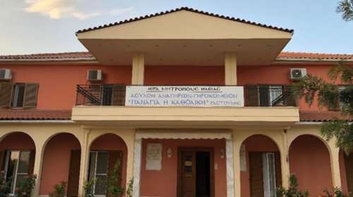Ηλεία: Απολύθηκαν δύο εργαζόμενοι σε γηροκομείο επειδή αρνήθηκαν να εμβολιαστούν