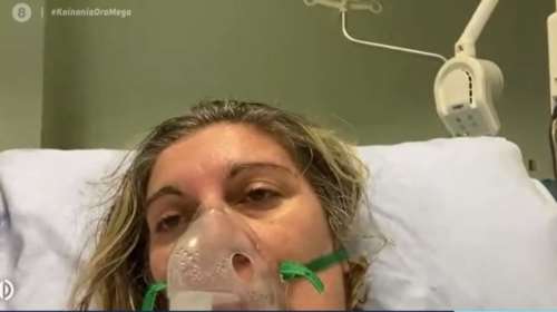 Κορονοϊός : Συγκλονίζει ασθενής μέσα από το νοσοκομείο - &quot;Προσέχετε γιατί γίνεται χαμός&quot; [βίντεο]