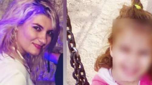 Πάτρα: Σιωπηλή όλη τη νύχτα η Πισπιρίγκου στη ΓΑΔΑ - Υπό αυστηρή αστυνομική επιτήρηση