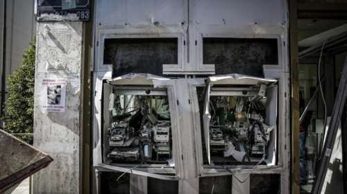 Ανατίναξαν ΑΤΜ τράπεζας σε γραφεία εταιρείας στην Κηφισιά