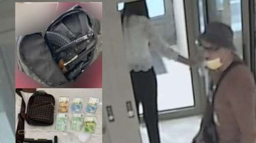 Βρήκαν στην Κατεχάκη το κρησφύγετο - οπλοστάσιο του 33χρονου &quot;αναρχοληστή&quot; με το τατουάζ - Συνελήφθη και 34χρονη