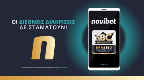 Novibet: Καλύτερη Στοιχηματική από Κινητό &amp; App Διεθνώς