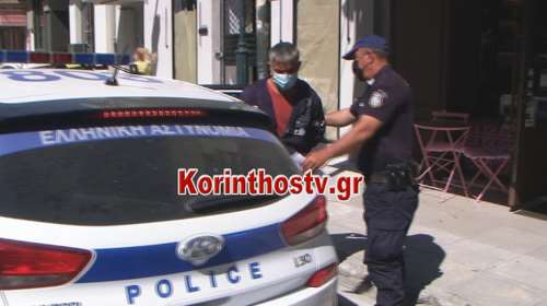 Κόρινθος: Απολογείται ο πατέρας που κατηγορείται για τον βιασμό της κόρης του - &quot;Δεν είναι όλα αλήθεια&quot;