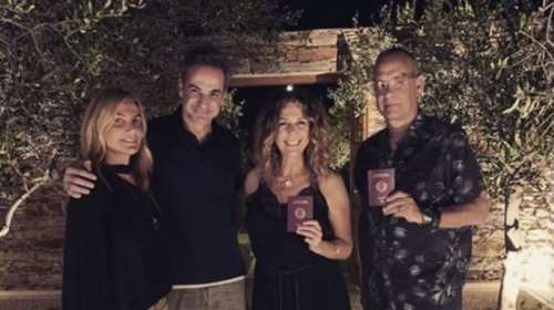 Αποκαλύψεις Λιάγκα για το γεύμα Μητσοτάκη με Χανκς και Μπέζος- Το ερημονήσι που επέλεξαν για το δείπνο