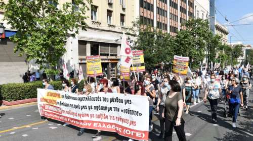 ΑΔΕΔΥ: Στάση εργασίας και συλλαλητήριο στις 16 Ιουνίου ενάντια στο εργασιακό νομοσχέδιο