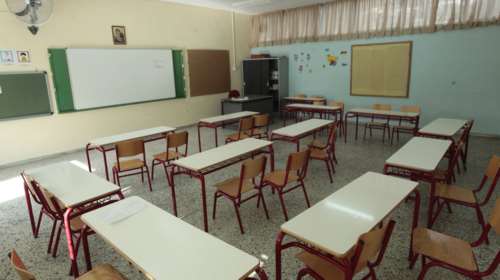 Μητέρα μαθήτριας ΕΠΑΛ μήνυσε καθηγήτρια για bullying σε βάρος της κόρης της