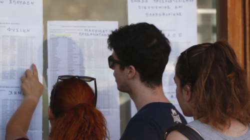 Πανελλήνιες- Αλλάζουν όλα για την εισαγωγή στα ΑΕΙ: Τέλος στους εισακτέους με λευκή κόλλα και στους &quot;αιώνιους φοιτητές&quot;