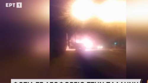 Παλλήνη: Φωτιά σε λεωφορείο στη Λεωφόρο Μαραθώνος - Λαχτάρησαν οδηγός και επιβάτες