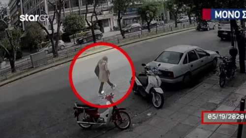 Επίθεση με βιτριόλι: Βίντεο ντοκουμέντο με τις κινήσεις της 36χρονης δράστριας - Πώς κινήθηκε μετά το έγκλημα