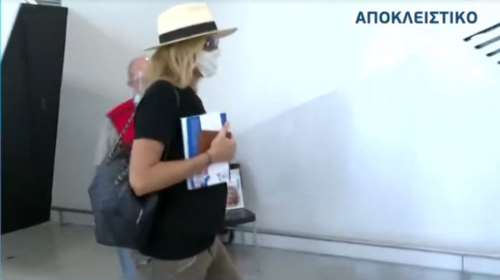 Τζένη Μπαλατσινού: H πρώτη εμφάνιση σε προχωρημένη εγκυμοσύνη