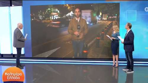 Επικό σαρδάμ στην εκπομπή του Παπαδάκη με την οδό... Αρχιμήδου [βίντεο]
