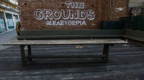 Οι 3 ημέρες που θα κρίνουν το πότε θα ξεκινήσει η άρση των περιοριστικών μέτρων